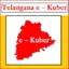 Telangana e Kuber Online | e K 1.0