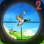 Real Duck Hunting Games 3D 1.2