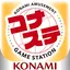 コナステ |コナミの 麻雀 クイズ ビンゴ 競馬 等が遊べる 2.5.0