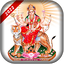 Navratri Garba 2022 2.32