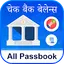 All Bank Passbook - Statement 1.59