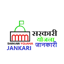 Sarkari Yojana:Awaas,Ration 4.0.0