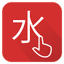 Chinese Handwriting Recognize 1.4