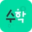 Lockscreen Math Formula