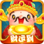 财神客栈ol 1.1.2