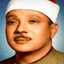 Abdul Basit Abdul Samad Quran 2.4.0