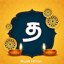 Tamil intro maker 1.0.37
