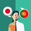 Japanese-Portuguese Translator 2.4.0