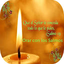 Orar con los Salmos 12.0.0