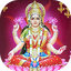 Lakshmi ji HD Wallpapers 1.3