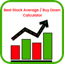 Best Stock Average Calculator 1.0.5