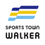 スポーツタウンWALKER 4.9.31