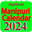 Manipuri Calendar 2024 Manipuri Calendar 1.8.69