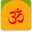 Gayatri Mantra Tamil 6.1