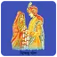 Vivah Yog 1.8