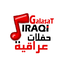 Galasat, Songs, Music Iraqi 3.0.1