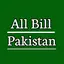 All Bill Pakistan 1.7.5