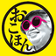 お好み焼本舗公式アプリ 1.6.3