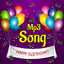 Happy birthday song offline 2.1.3