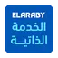 Elaraby ESS 50