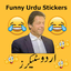 Funny UrduSticker WAStickerApp 1.1