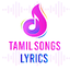 Tamil Songs Lyrics
