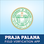 Praja Palana Mobile App 1.01