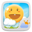 Cute Garden GO Weather Widget 1.2
