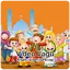Video Lagu Anak Islami Offline 1.3
