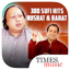 300 Sufi Hits - Nusrat & Rahat 1.0.0.2