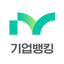 iM뱅크 기업 8.1.3