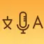 Interpreter : Instant Voice &  1.8.6