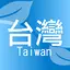 Taiwan Second Hand 7.3.2