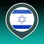 Learn Hebrew | Hebrew Translat 22.2.9