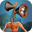Siren head sound Prank siren