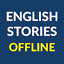 English Stories (Offline) 2.7a