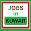 Jobs in Kuwait City 2.2