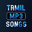 Tamil Mp3 Songs தமிழ் பாடல்கள் 1.0.0