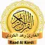 Raad al Kurdi  - Quran MP3 2.0.7
