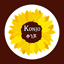 Konjo - Ethiopian & Eritrean D 15.3