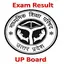 UP Board 10th & 12th Result 20 1.2