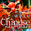Chinese NewYear Wishes 9.09.5.2