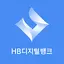 HB저축은행 3.4.5