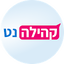 Kehilanet 7.5.7
