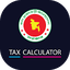 NBR Tax Calculator 1.8