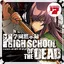 激Jパチスロ HIGH SCHOOL OF THE DEAD