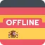 German Spanish Dictionary 2.4.3