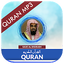 Quran MP3 Saud Al-Shuraim 1.11