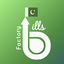 Bills Factory (Pakistan) 2.2