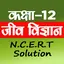 Class 12th Biology Solutions 1.7